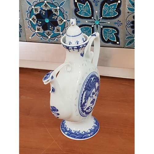 129 - Vintage White and Blue Small Porcelain Chinese Tea Pot with Cranes Traditional Chinse Bird (Approx. ... 