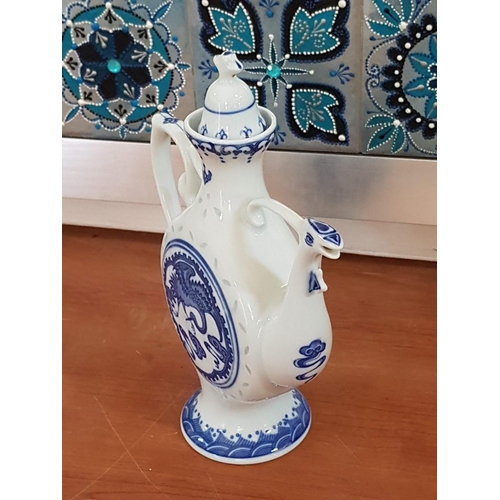 129 - Vintage White and Blue Small Porcelain Chinese Tea Pot with Cranes Traditional Chinse Bird (Approx. ... 