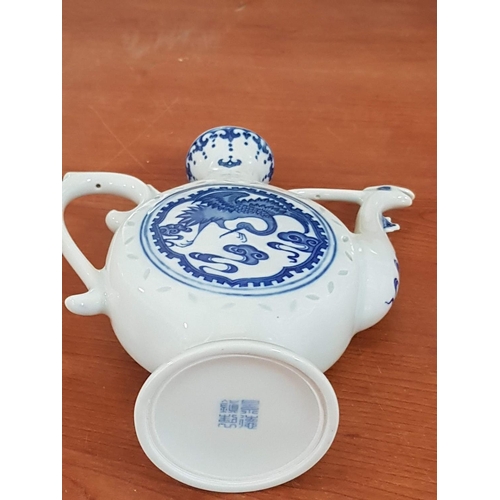 129 - Vintage White and Blue Small Porcelain Chinese Tea Pot with Cranes Traditional Chinse Bird (Approx. ... 