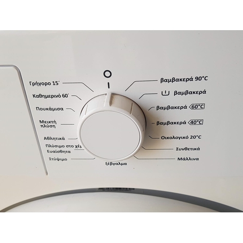 223 - Selten Washing Machine, White, Model SLW107 *Basic Test and Working/Only one Year Old*