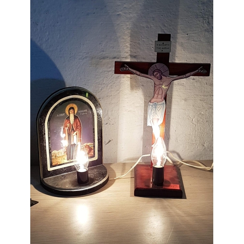 512 - Religious Orthodox Icon's with Lights