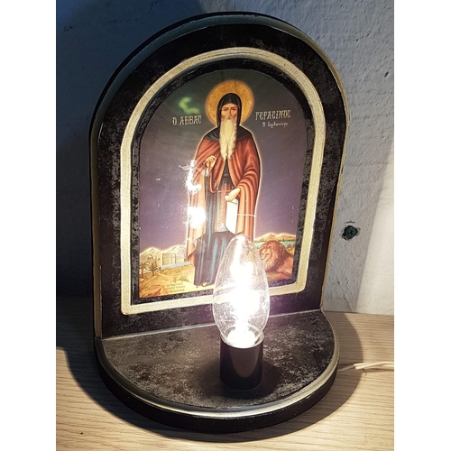 512 - Religious Orthodox Icon's with Lights