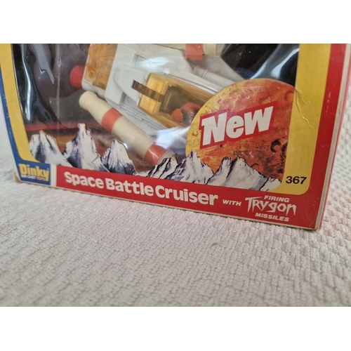 785 - Vintage Dinky Die Cast Toys 'Space Battle Cruiser' #367 in Original Box, Circa 1970's