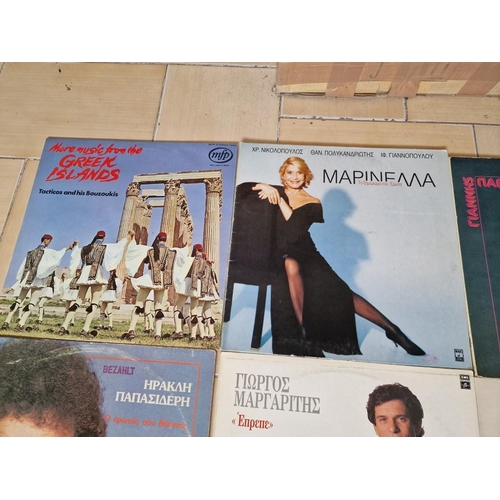 18 - Collection of Greek LP Vinyl Records (see multiple catalogue photos for artist & titles), (13)