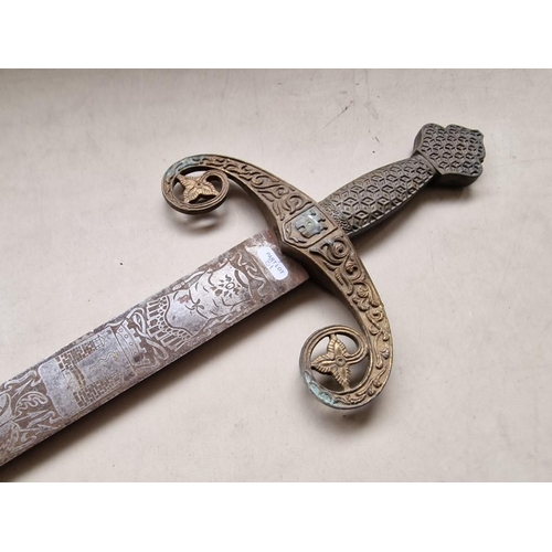 81 - Ornamental Knights Sword, Together with Wall Hanging 'Shield' Design (2)