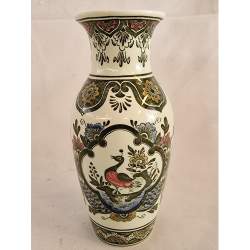 56 - Vintage Villeroy & Boch Paon Vase with Peacock & Flower Design, 'Handausgemalt, Germany', (Approx. H... 