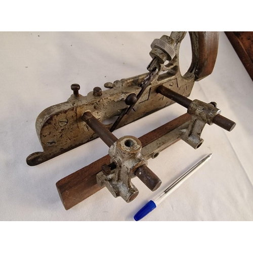 82 - Metal Framed Adjustable Combination Plane, 23cm Bed