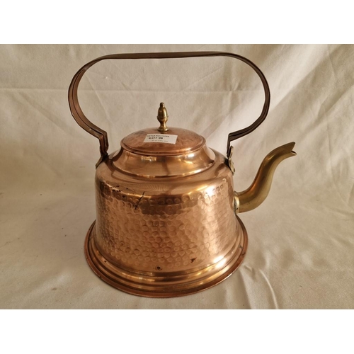 96 - Vintage Copper Plated Kettle with Brass Spout, (Approx. H: 27cm)