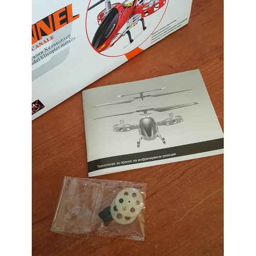 30A - Metal Helicopter Model Gyro 4 - Channel (Un-Tested)