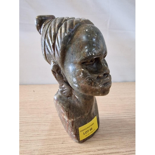 66 - Vintage Figure Carved in Shona Stone, from Zimbabwe, (Approx. H: 19cm)