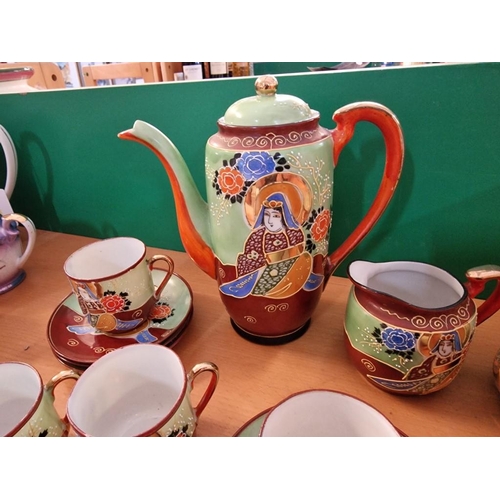 68 - Oriental Moriage Hand Painted Porcelain Coffee Set, (13 Pieces)