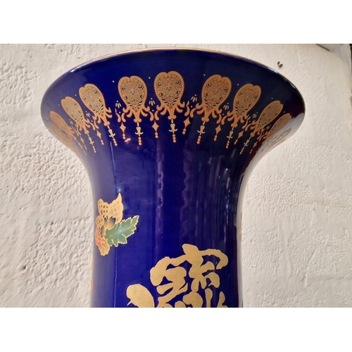 110 - Very Large / Tall Floor Standing Chinese Vase with Floral & Bird Pattern, Cobalt Blue Base and Colla... 