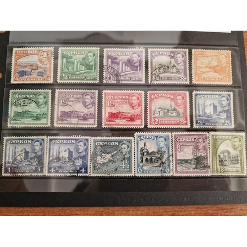 127B - 2 x Sets / Runs of Early Cyprus Postage Stamps; Queen Elizabeth II, Circa 1955, Consecutive Run from... 