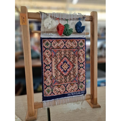 397 - Free Standing Ornamental Carpet Loom with Hand Woven Carpet Stitched 'Azerbaijan', Together with 2 x... 