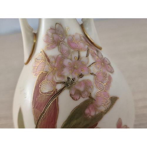 4 - Victorian Royal Worcester Aesthetic Style Persian Vase Dated Circa 1888, Pattern 942, a Elegant Pear... 