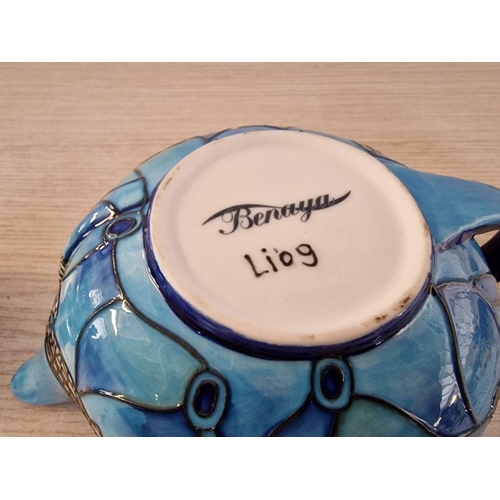 42 - Rare Benaya Art Ceramics Gossamere Porcelain Tea Pot, Design ILI09 Blue Dragon Fly, (Approx. 20 x 9c... 