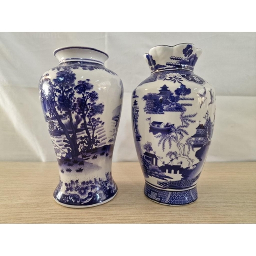 52 - 2 x Limited Edition Fine Quality Porcelain Vases with Willow Pattern, Made Exclusively for BWL Ltd, ... 