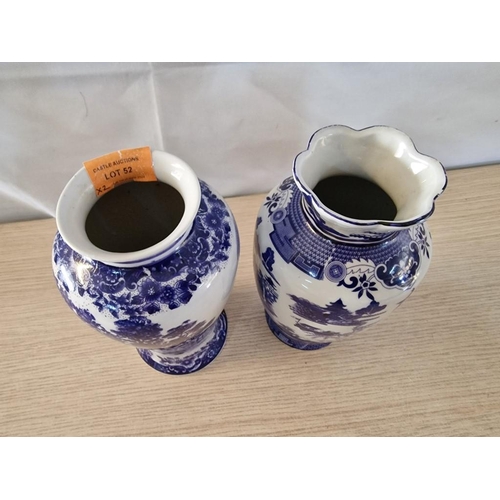 52 - 2 x Limited Edition Fine Quality Porcelain Vases with Willow Pattern, Made Exclusively for BWL Ltd, ... 