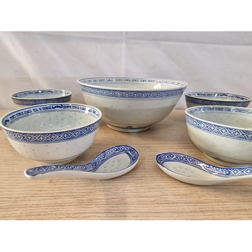 56 - Rice Eye Chinese Porcelain; Large Bowl (20cm), 6 x Bowls (11cm) and 4 x Spoons, (11)