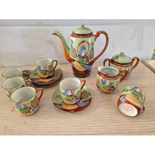 59 - Oriental Hand Painted Samurai Porcelain Coffee Set, (13 Pcs)