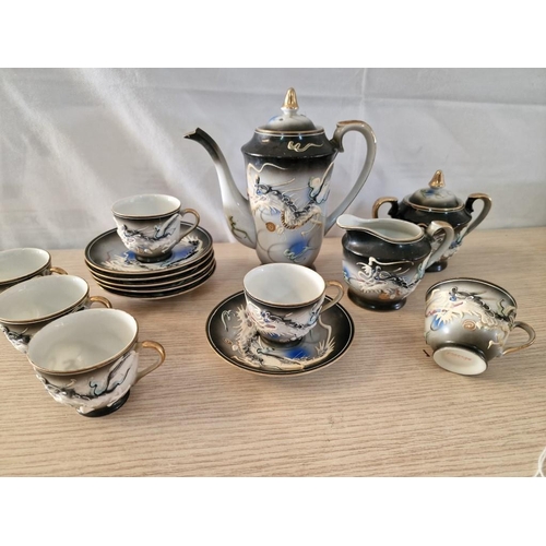 60 - Vintage Oriental Moriage Dragon Ware Coffee Set, (15 Pcs)