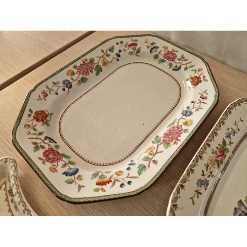 77 - 2 x Copeland Spode Kidney Dishes 'Peplow' Design, Manufactured for Harrods of London (21 x 10.5cm Ov... 