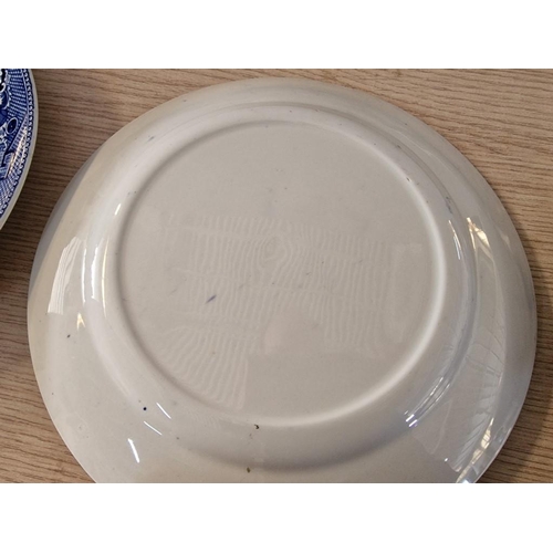 8 - 6 x Blue & White Willow Pattern Dinner Plates, (Approx. 25cm)