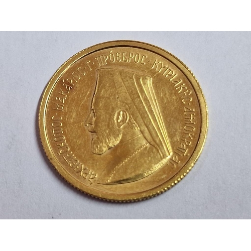 174 - 1966 Makarios Half Sovereign 22ct Gold Coin. Front: Portrait of Archbishop Makarios III, Reverse: By... 