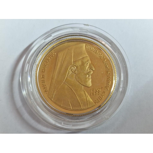 175 - Cyprus 1977 £50 Makarios 22ct Gold Uncirculated Coin in Capsule and Red Colour Presentation Case, (A... 