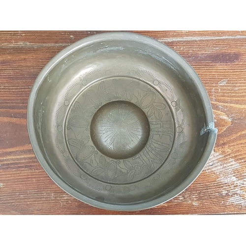 327 - Vintage Style Brass items; Decorative Bowl (H:6.5cm x Ø20cm), (A/F) and Miniature Bell (H:5cm)