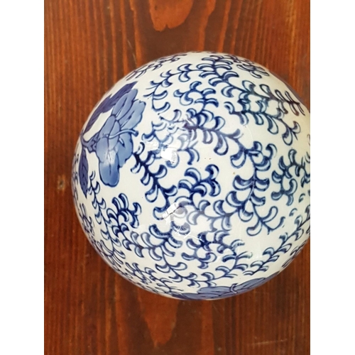 345 - Chinese Porcelain Egg Blue and White Floral Pattern (Approx. H:15cm x Ø12cm)