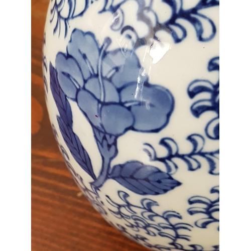 345 - Chinese Porcelain Egg Blue and White Floral Pattern (Approx. H:15cm x Ø12cm)