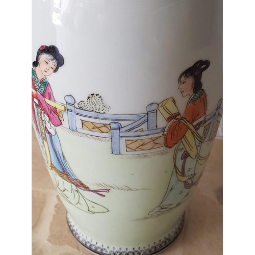 623 - Hand Painted Porcelain Chinese Vase 