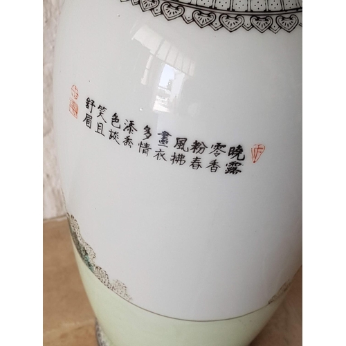 623 - Hand Painted Porcelain Chinese Vase 