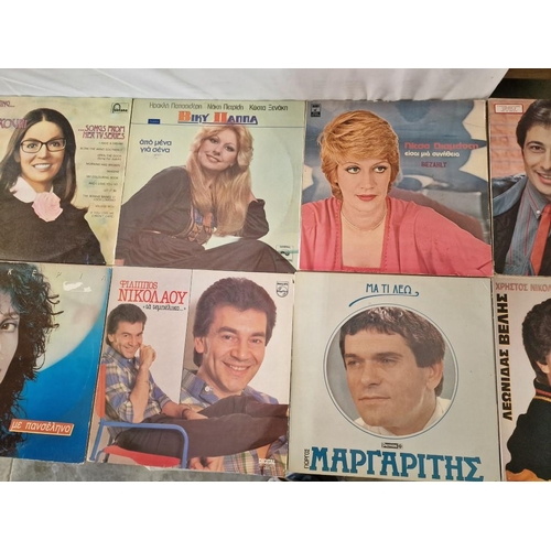 22B - Collection of 12 x Greek LP Vinyl Records, (see multiple catalogue photos for artists & titles), (12... 