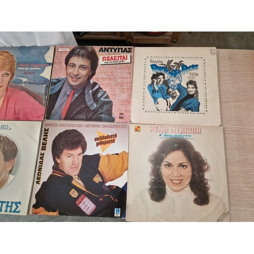 22B - Collection of 12 x Greek LP Vinyl Records, (see multiple catalogue photos for artists & titles), (12... 