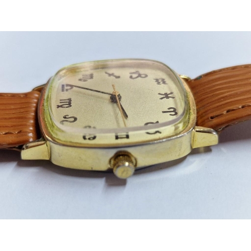 574 - Vintage Zodiac Watch, Unbranded with Gold Tone Case and Leather Strap, Quartz, * Running When Lotted... 