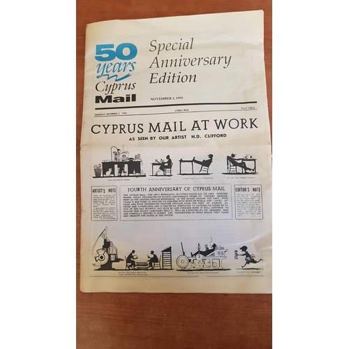 441 - Golden Jubilee Memorabilia - Bookmarks 50 Years in Cyprus 