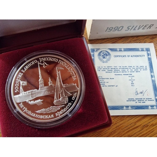 168 - USSR Silver Proof Coin, 1990 3 Roubles, 500th anniversary of Russian State, Limited Edition Commemor... 