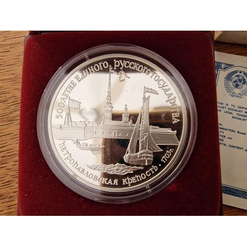 168 - USSR Silver Proof Coin, 1990 3 Roubles, 500th anniversary of Russian State, Limited Edition Commemor... 