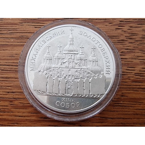 172 - Ukrainian 10 Hryven Silver Coin, 'St Michael Golden-Domed Cathedral', 1998, (Approx. 33.62g, 38.61mm... 