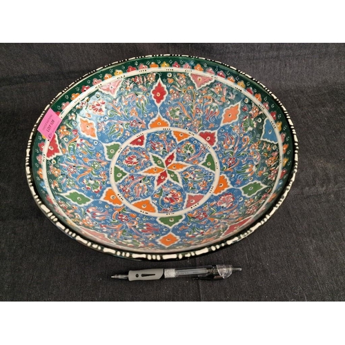 128 - Decorative and Colourful Hand Made Fruit Bowl with Middle Eastern Style Pattern, (Approx. Ø: 30cm)