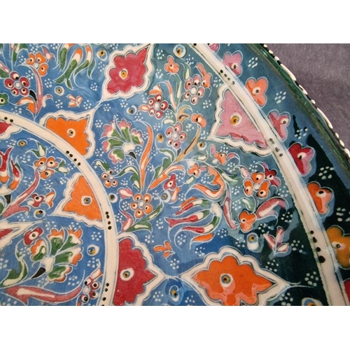 128 - Decorative and Colourful Hand Made Fruit Bowl with Middle Eastern Style Pattern, (Approx. Ø: 30cm)