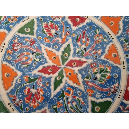 128 - Decorative and Colourful Hand Made Fruit Bowl with Middle Eastern Style Pattern, (Approx. Ø: 30cm)