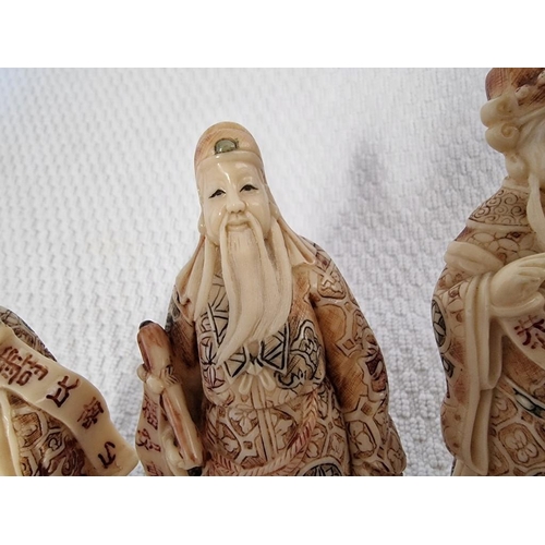 184 - Set of 3 x Chinese Wise Men Ornaments, Faux Ivory, (Approx. H: 10cm), (3)