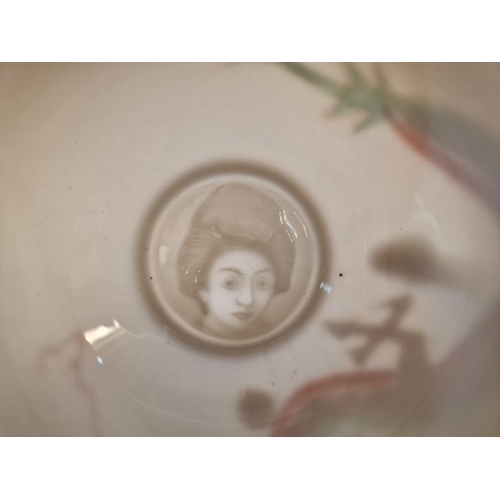 72 - Japanese Egg Shell Lithophane Geisha Girl Hand Painted Dragon Ware; 6 Plates, 6 Saucers, 5 Cups, Tea... 