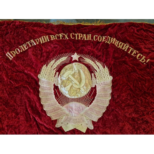 146 - Red Velvet Double Sided Embroidered Russian Communist / Soviet Union Banner Flag, with Golden Fringe... 