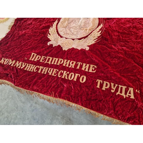 146 - Red Velvet Double Sided Embroidered Russian Communist / Soviet Union Banner Flag, with Golden Fringe... 