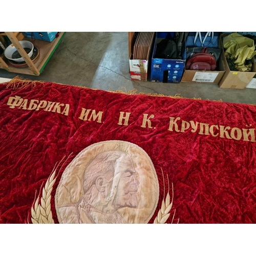 146 - Red Velvet Double Sided Embroidered Russian Communist / Soviet Union Banner Flag, with Golden Fringe... 