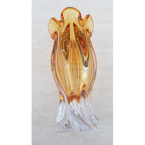 216 - Retro Amber Art Glass Vase (Mid-Century (H:30 x Ø14cm)